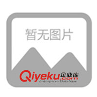 供應(yīng)還原染料金黃RK